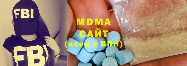 герыч Аркадак