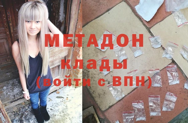 герыч Аркадак